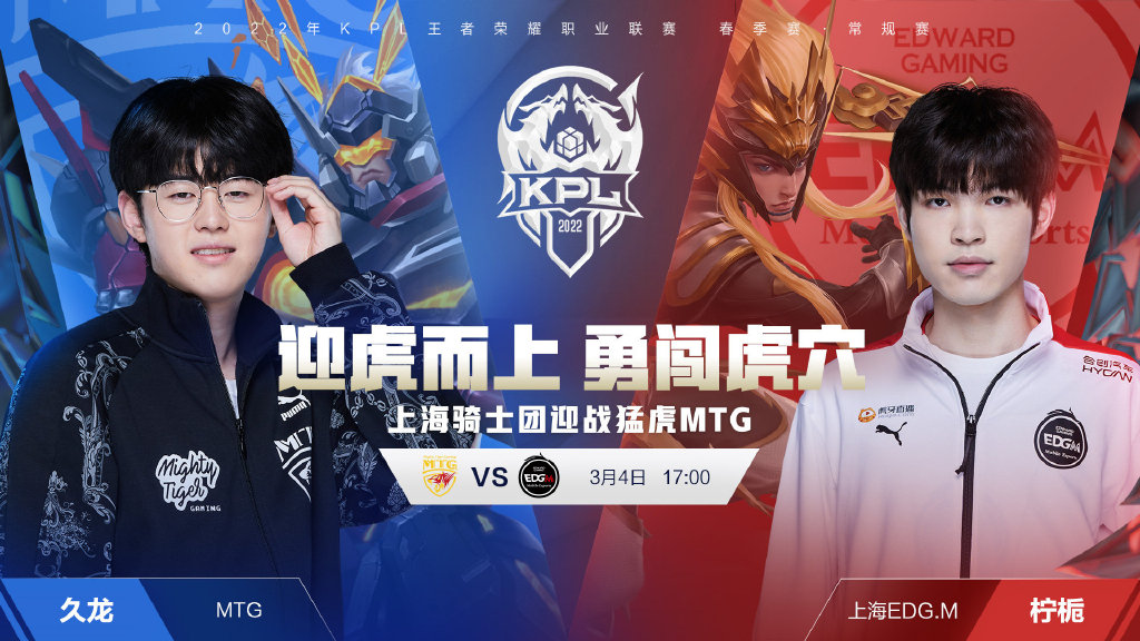 在这里客场 在这里客场