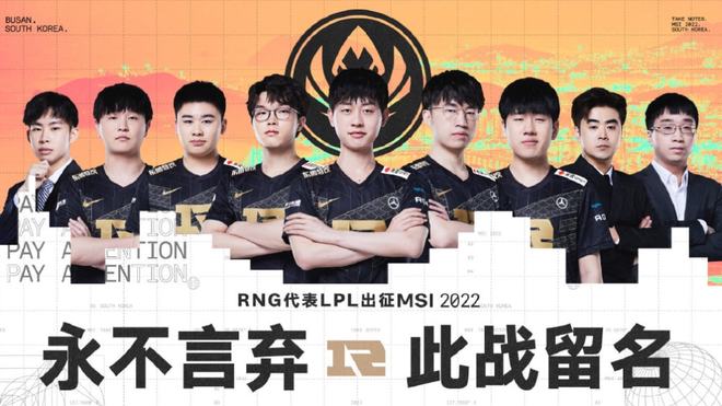 集体指责 集体指责