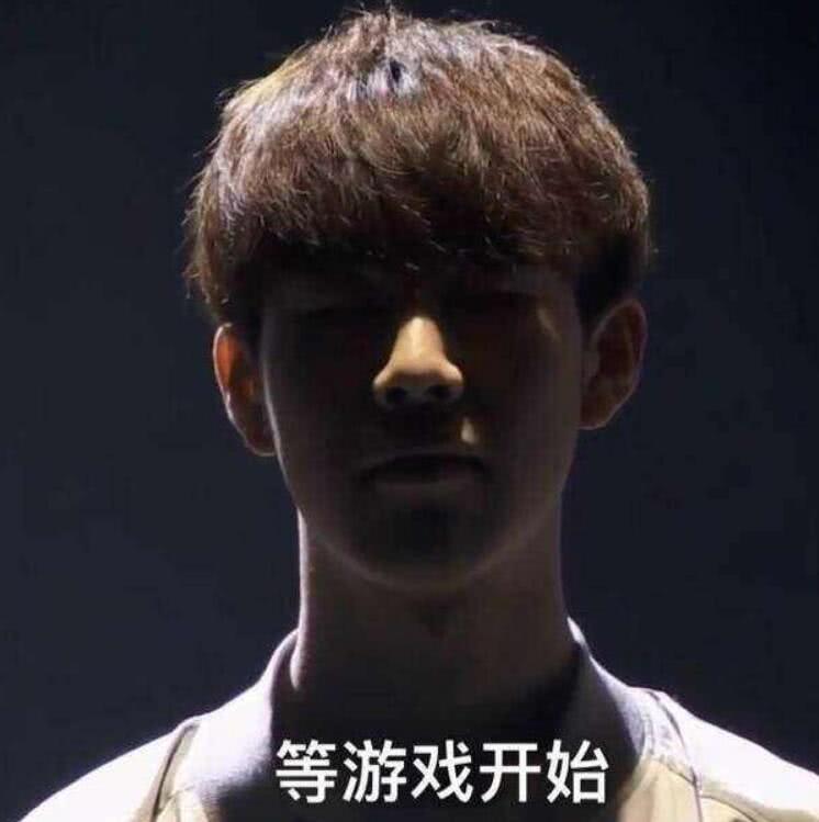 阵延续了他 阵延续了他